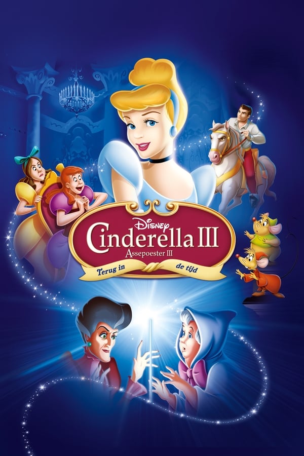 Zerone IPTV Pro NL - Cinderella III: A Twist in Time (2007)