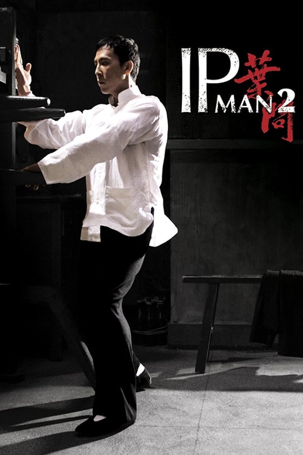 Zerone IPTV Pro NL - Ip Man 2 (2010)