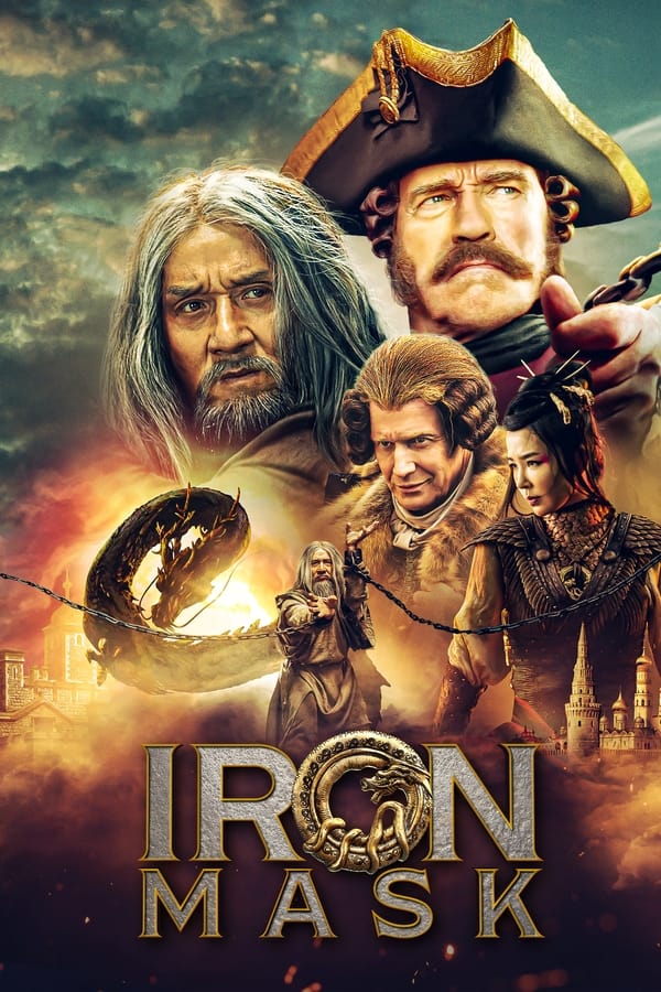 Zerone IPTV Pro EN - Iron Mask (2019)