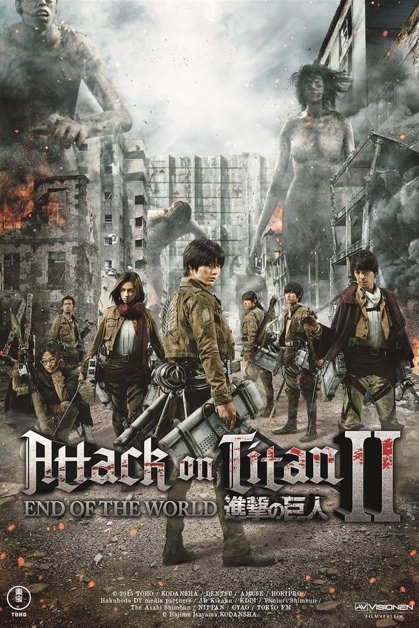 Zerone IPTV Pro DE - Attack on Titan Part II - End of the World  (2015)