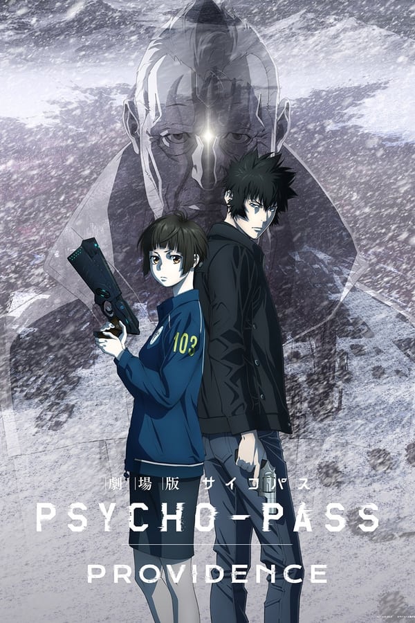 Zerone IPTV Pro DE - Psycho-Pass: Providence (2023)