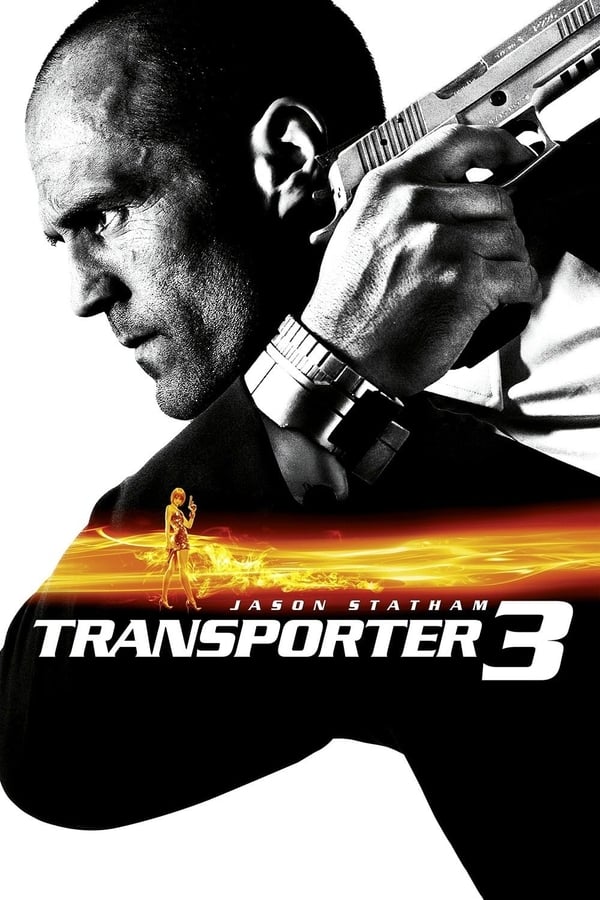 Zerone IPTV Pro DE - Transporter 3  (2008)