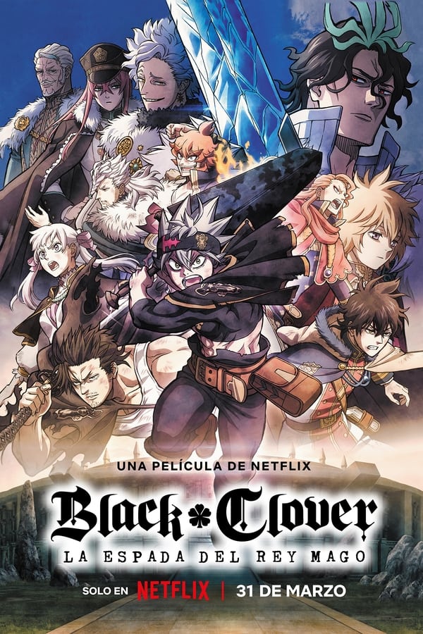 Zerone IPTV Pro LAT - Black Clover La espada del rey mago (2023)