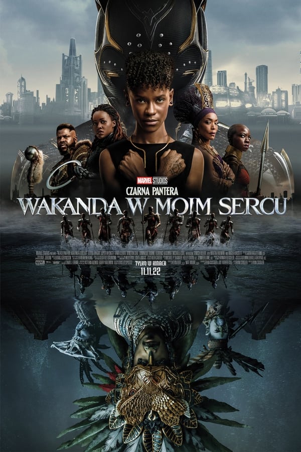 Zerone IPTV Pro PL - Czarna Pantera: Wakanda w moim sercu (2022)