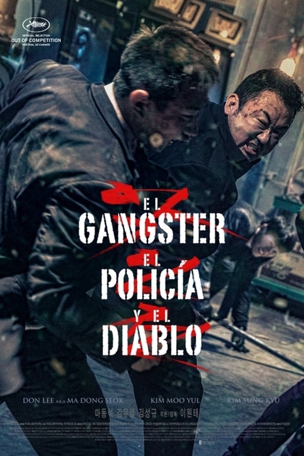 Zerone IPTV Pro ES - El gángster, el policía y el diablo  (2019)