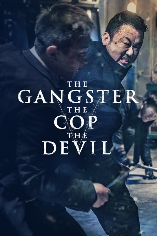 Zerone IPTV Pro EN - The Gangster, the Cop, the Devil (2019)