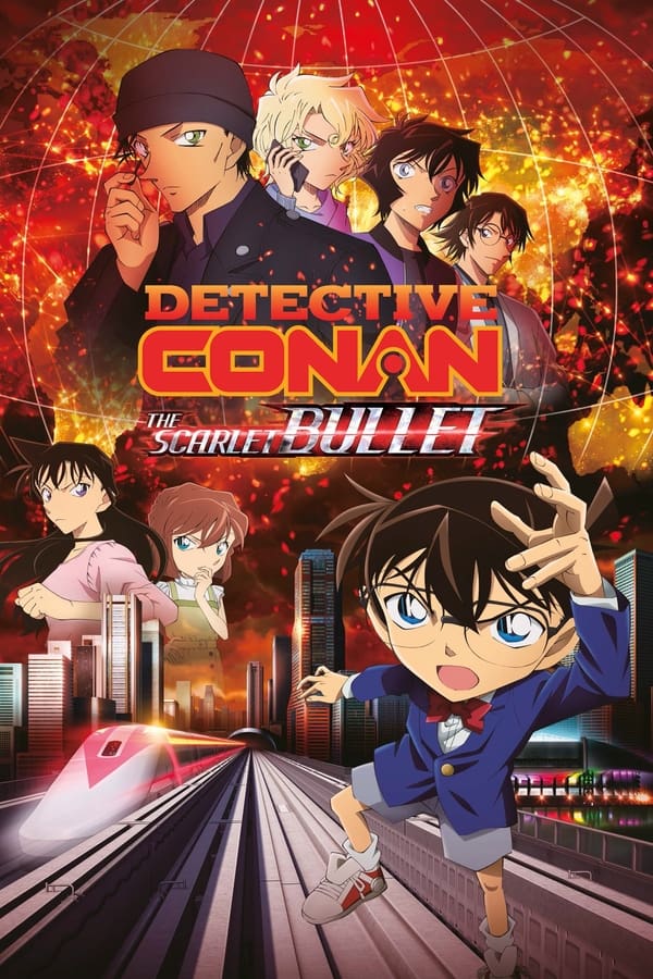 Zerone IPTV Pro FR - Détective Conan - The Scarlet Bullet  (2021)