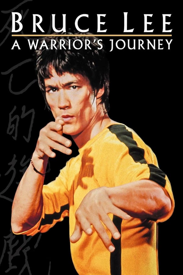 Zerone IPTV Pro PL - BRUCE LEE - DROGA WOJOWNIKA (2000) DOKUMENT