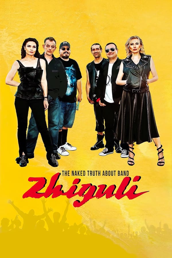 Zerone IPTV Pro BG - The Naked Truth About Zhiguli Band (2021)