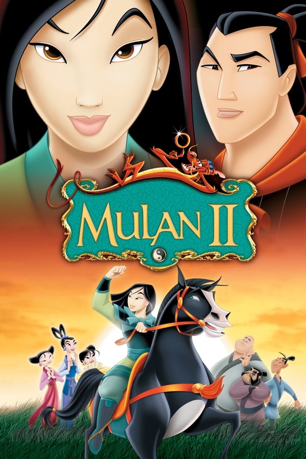 Zerone IPTV Pro PL - MULAN 2 (2004)