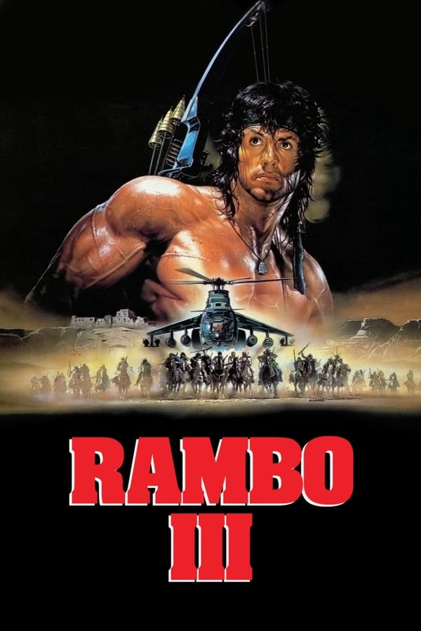 Zerone IPTV Pro NL - Rambo III (1988)