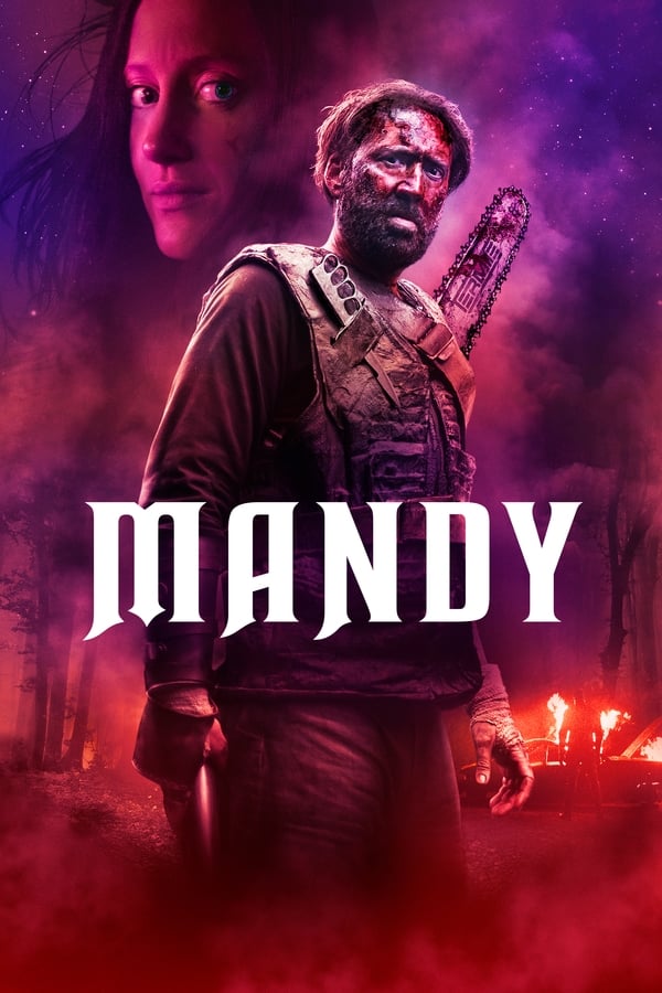 Zerone IPTV Pro ES - Mandy  (2018)