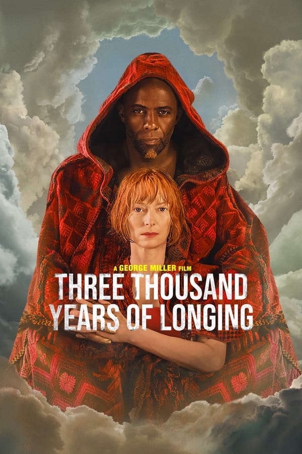 Zerone IPTV Pro BG - Three Thousand Years of Longing (2022)