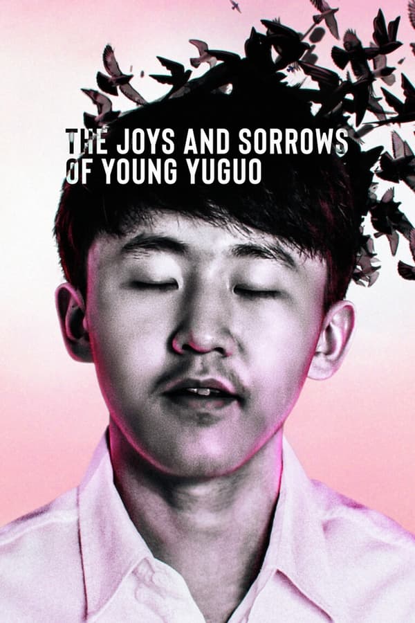 Zerone IPTV Pro NF - The Joys and Sorrows of Young Yuguo (2022)