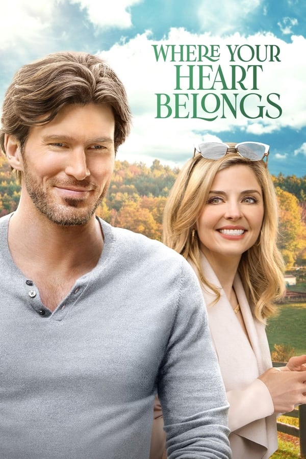 Zerone IPTV Pro BG - Where Your Heart Belongs (2022)