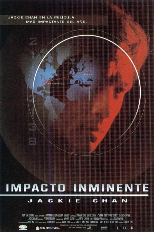 Zerone IPTV Pro LAT - Impacto inminente (1996)