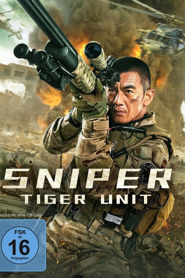 Zerone IPTV Pro DE - Sniper - Tiger Unit  (2020)