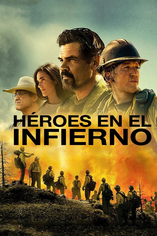 Zerone IPTV Pro ES - Héroes en el infierno  (2017)