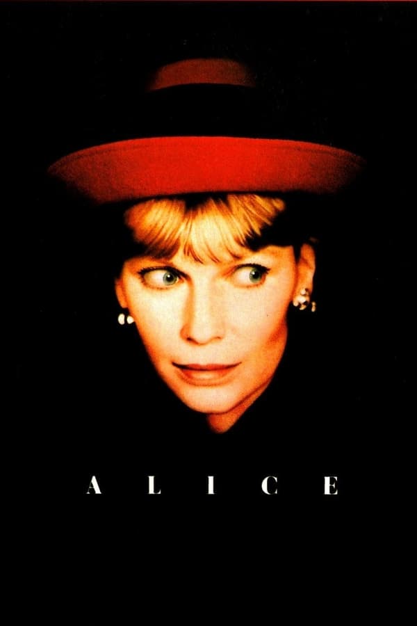 Zerone IPTV Pro ES - Alice (1990)