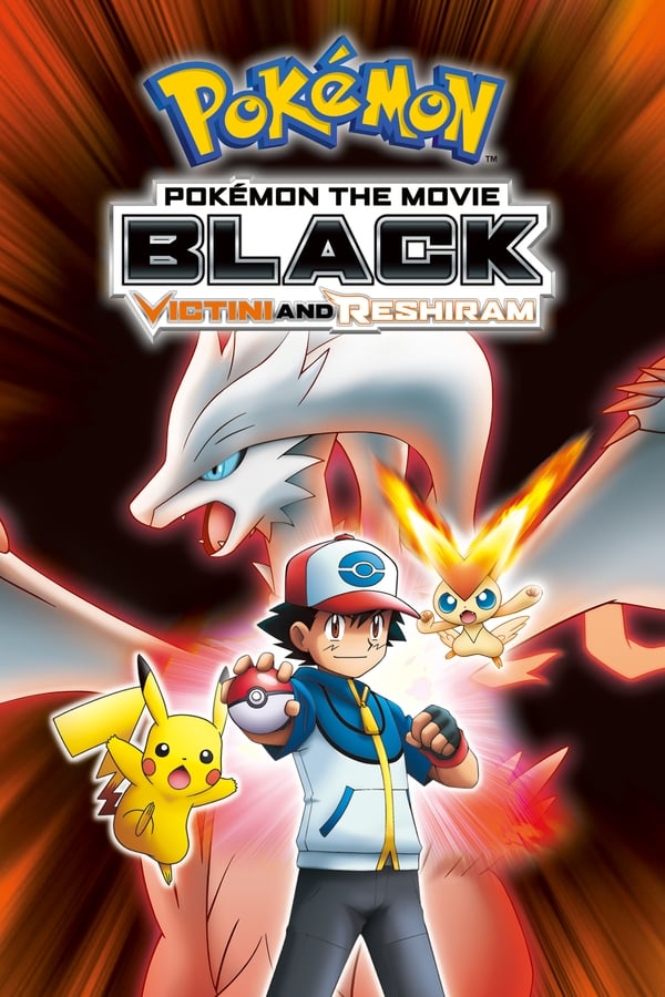 Zerone IPTV Pro DE - Pokémon the Movie: Black - Victini and Reshiram (2011)