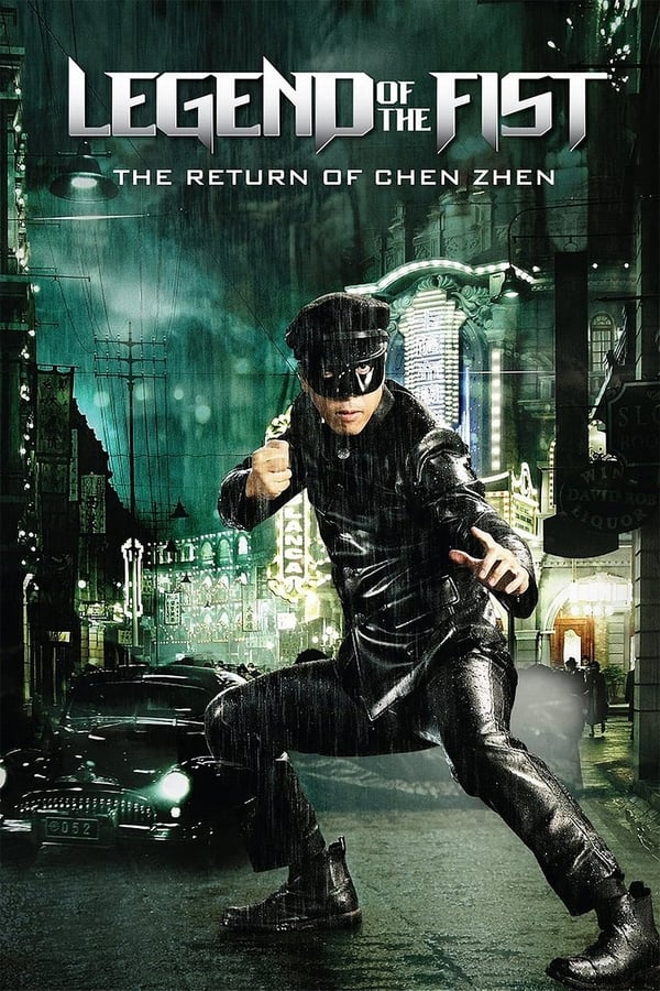 Zerone IPTV Pro LAT - Legend of the Fist The Return of Chen Zhen (2010)