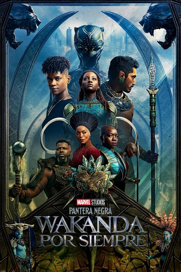 Zerone IPTV Pro LAT - Black Panther: Wakanda Forever (2022)