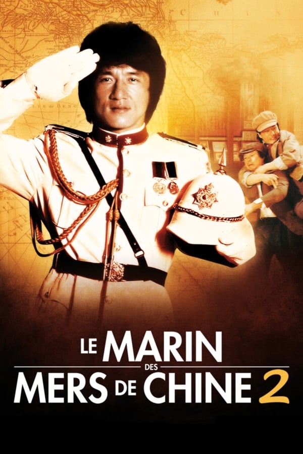 Zerone IPTV Pro FR - Le marin des mers de Chine 2 (1987)