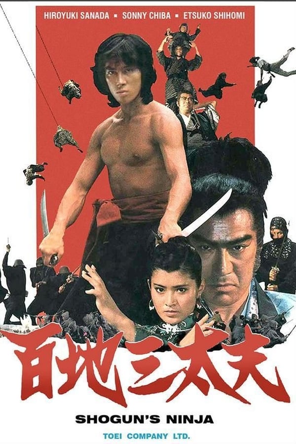 Zerone IPTV Pro HU - Shogun's Ninja (1980)