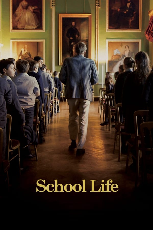 Zerone IPTV Pro AL - School Life (2017)