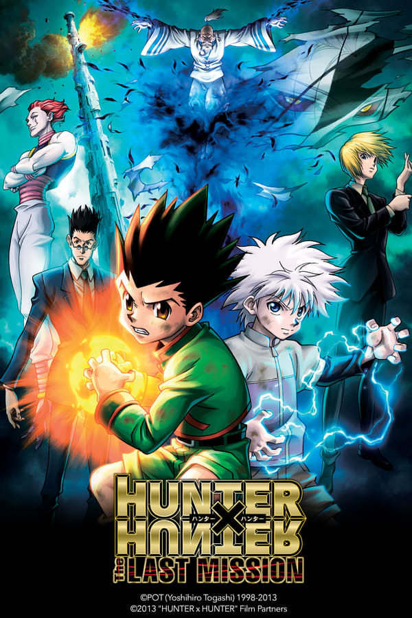 Zerone IPTV Pro En - Hunter x Hunter: The Last Mission (2013)