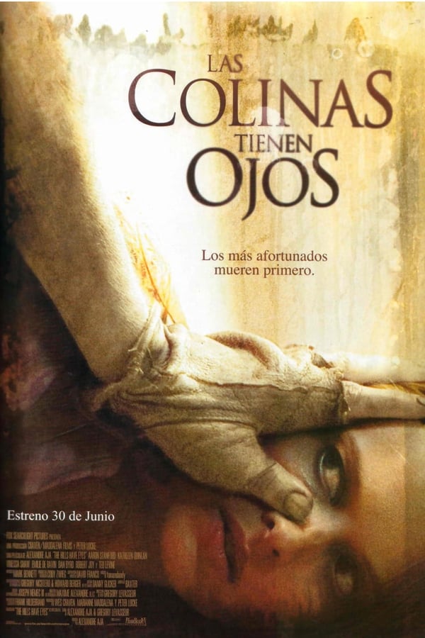 Zerone IPTV Pro LAT - Las colinas tienen ojos (2006)