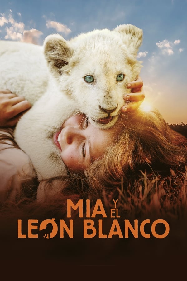 Zerone IPTV Pro ES - Mia y el león blanco  (2018)