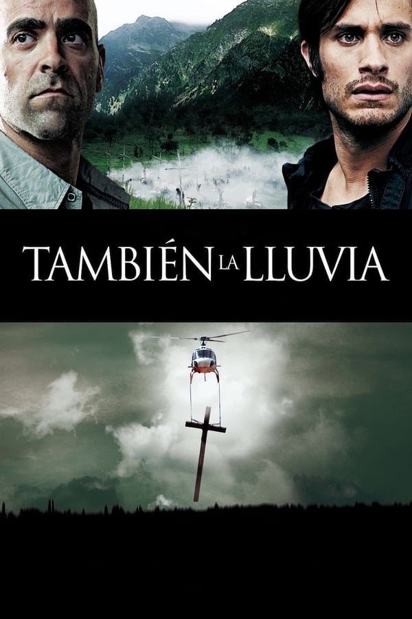 Zerone IPTV Pro ES - También la lluvia (2011)