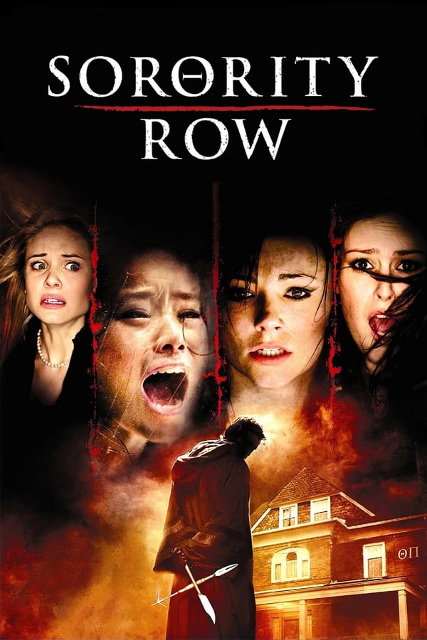 Zerone IPTV Pro NL - Sorority Row (2009)