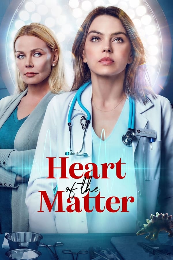 Zerone IPTV Pro EN - Heart of the Matter  (2022)