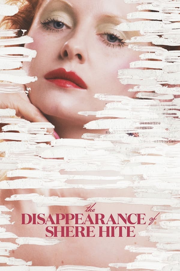 Zerone IPTV Pro EN - The Disappearance of Shere Hite (2023)