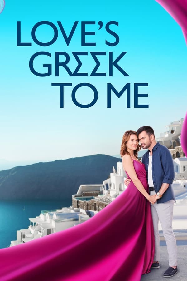 Zerone IPTV Pro EN - Love's Greek to Me (2023)