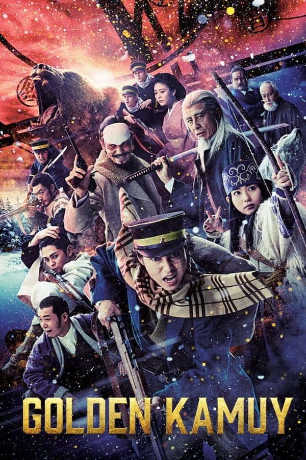 Zerone IPTV Pro NF - Golden Kamuy (2024)