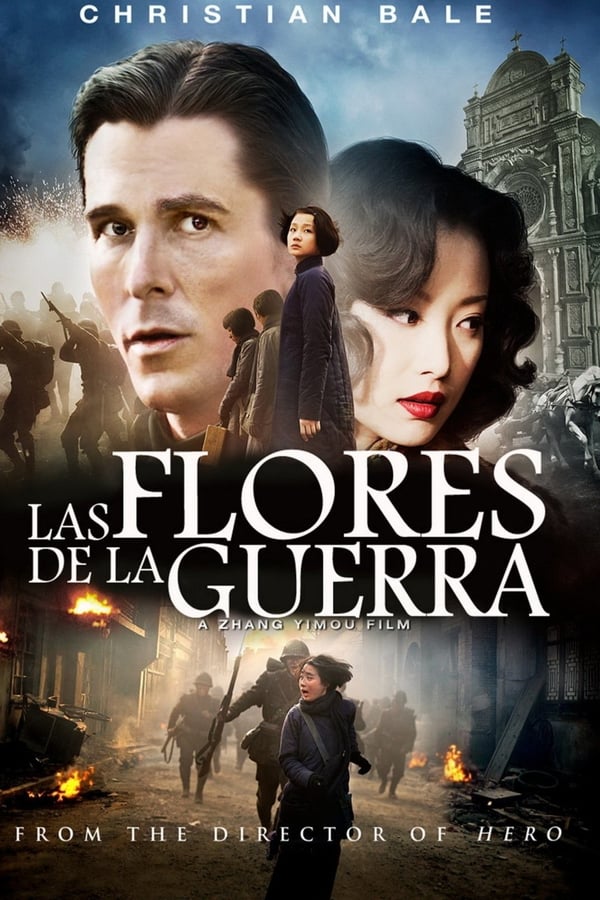 Zerone IPTV Pro ES - Las flores de la guerra (2011)