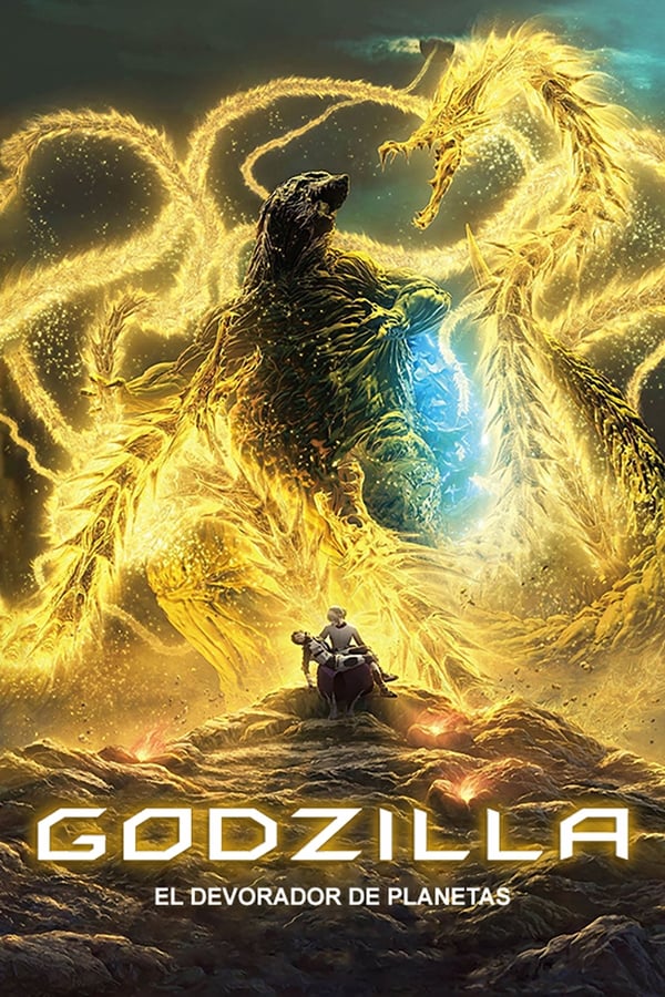 Zerone IPTV Pro ES - Godzilla: El devorador de planetas  (2018)