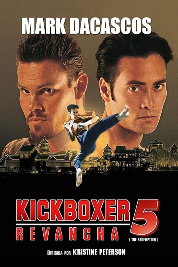 Zerone IPTV Pro LAT - Kickboxer 5 Revancha (1995)