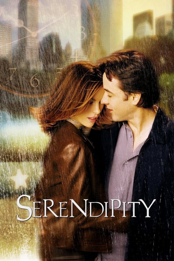 Zerone IPTV Pro NL - Serendipity (2001)