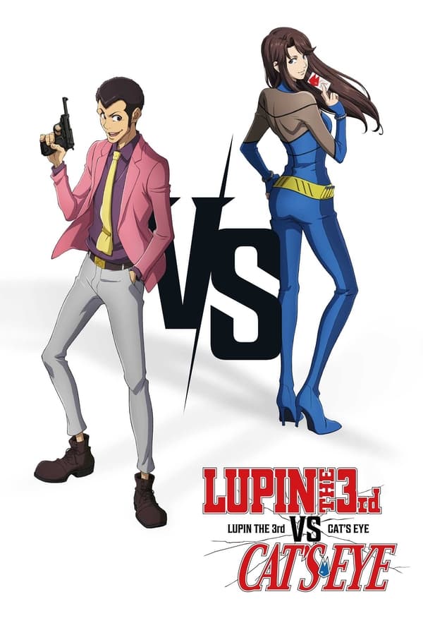 Zerone IPTV Pro SC - Lupin The 3rd vs. Cat’s Eye (2023)