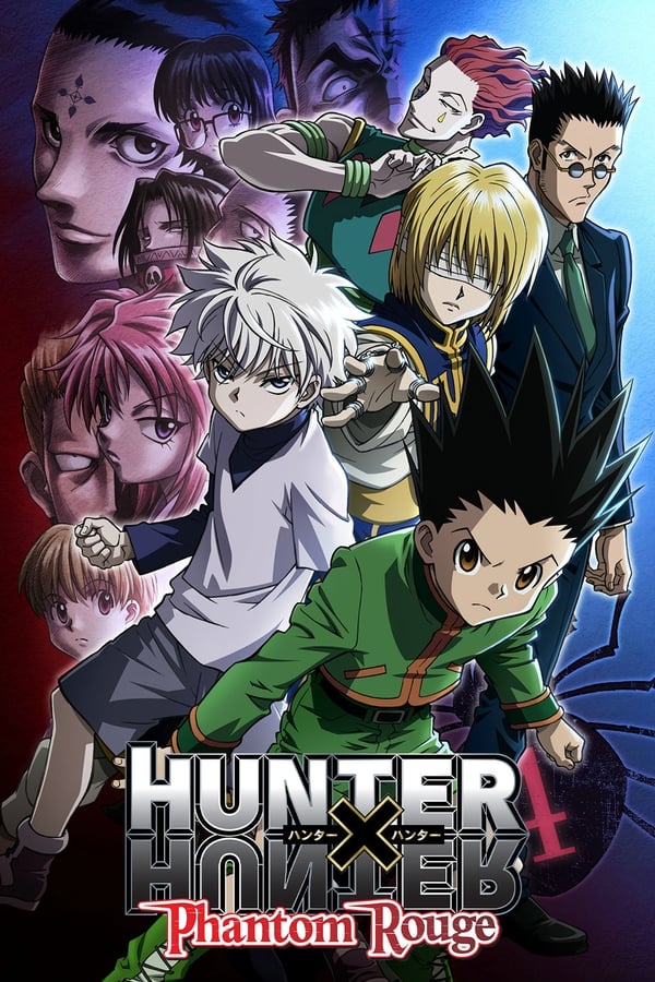 Zerone IPTV Pro EN - Hunter x Hunter: Phantom Rouge (2013)