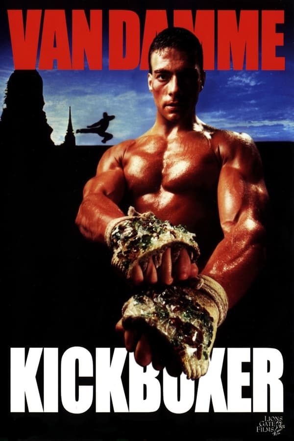 Zerone IPTV Pro ES - Kickboxer (1989)