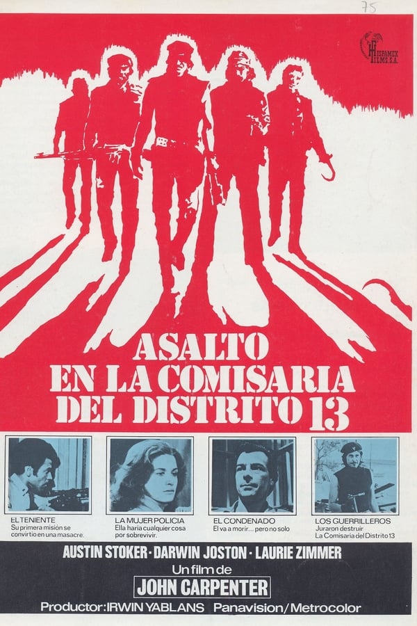 Zerone IPTV Pro LAT - Asalto a la comisaría del distrito 13 (1976)