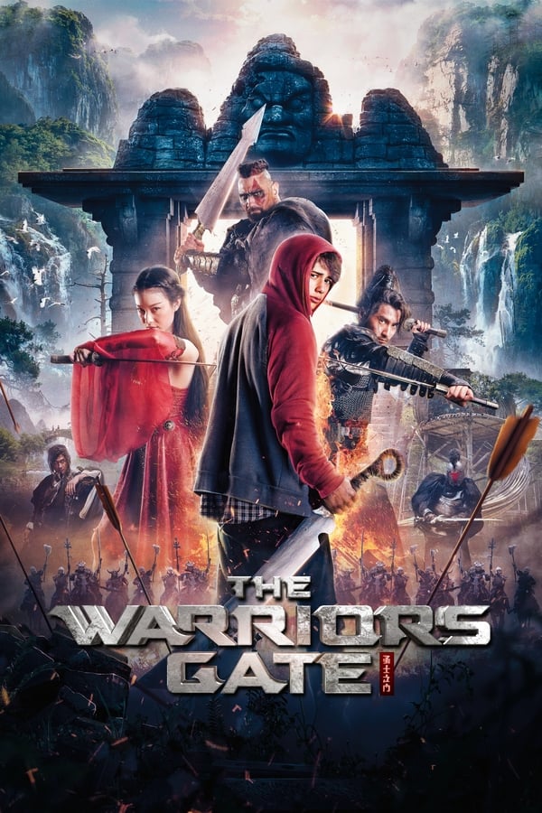 Zerone IPTV Pro NL - The Warriors Gate (2016)