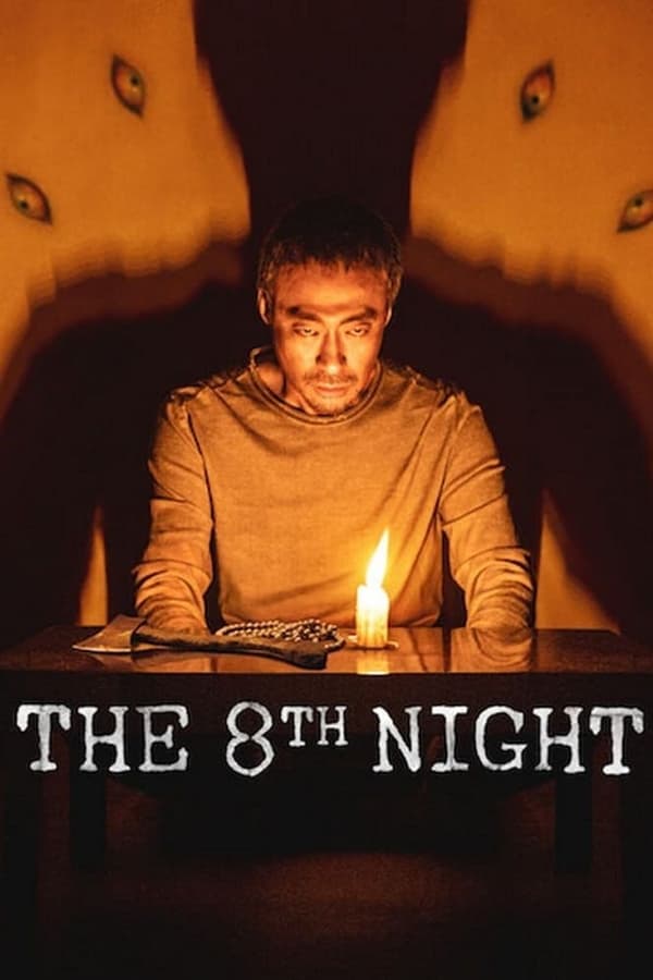 Zerone IPTV Pro NF - The 8th Night  (2021)