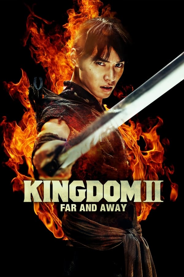 Zerone IPTV Pro DE - Kingdom 2: Far and Away (2022)