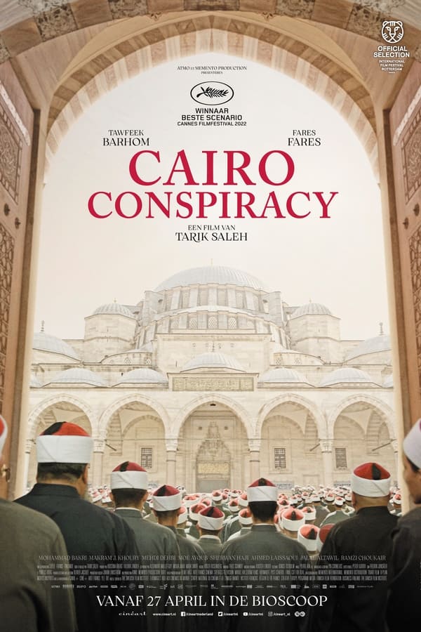 Zerone IPTV Pro NL - Cairo Conspiracy (2022)